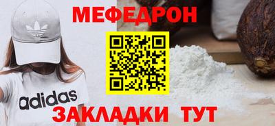 эйфоретик Тверь