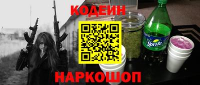 гидропоника Среднеуральск