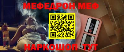 прущий лед Старая Купавна