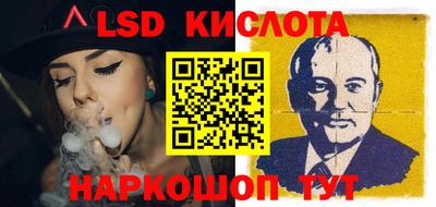 хмурый Тара