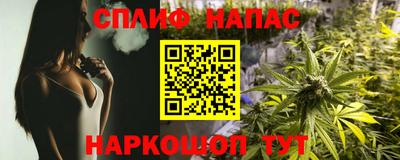 скорость mdpv Татарск