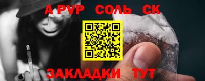 гидропоника Среднеуральск