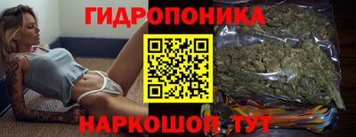 эйфоретик Тверь