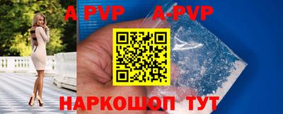 хмурый Тара
