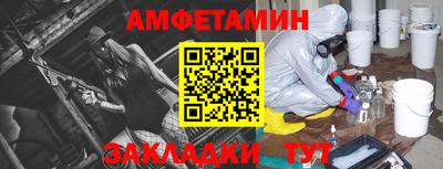 хмурый Тара