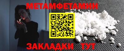 гидропоника Среднеуральск