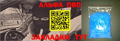 гидропоника Среднеуральск