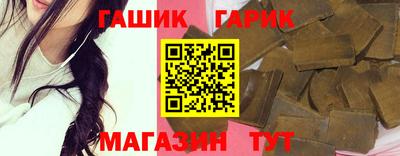 гидропоника Среднеуральск