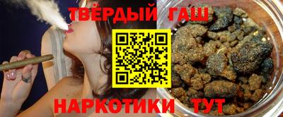 прущий лед Старая Купавна