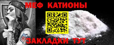 хмурый Тара